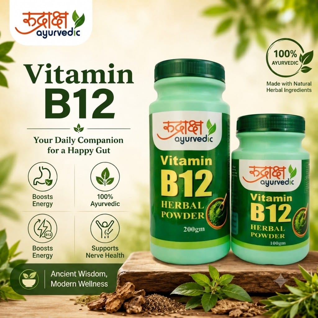 Vitamin B-12 Herbal Powder