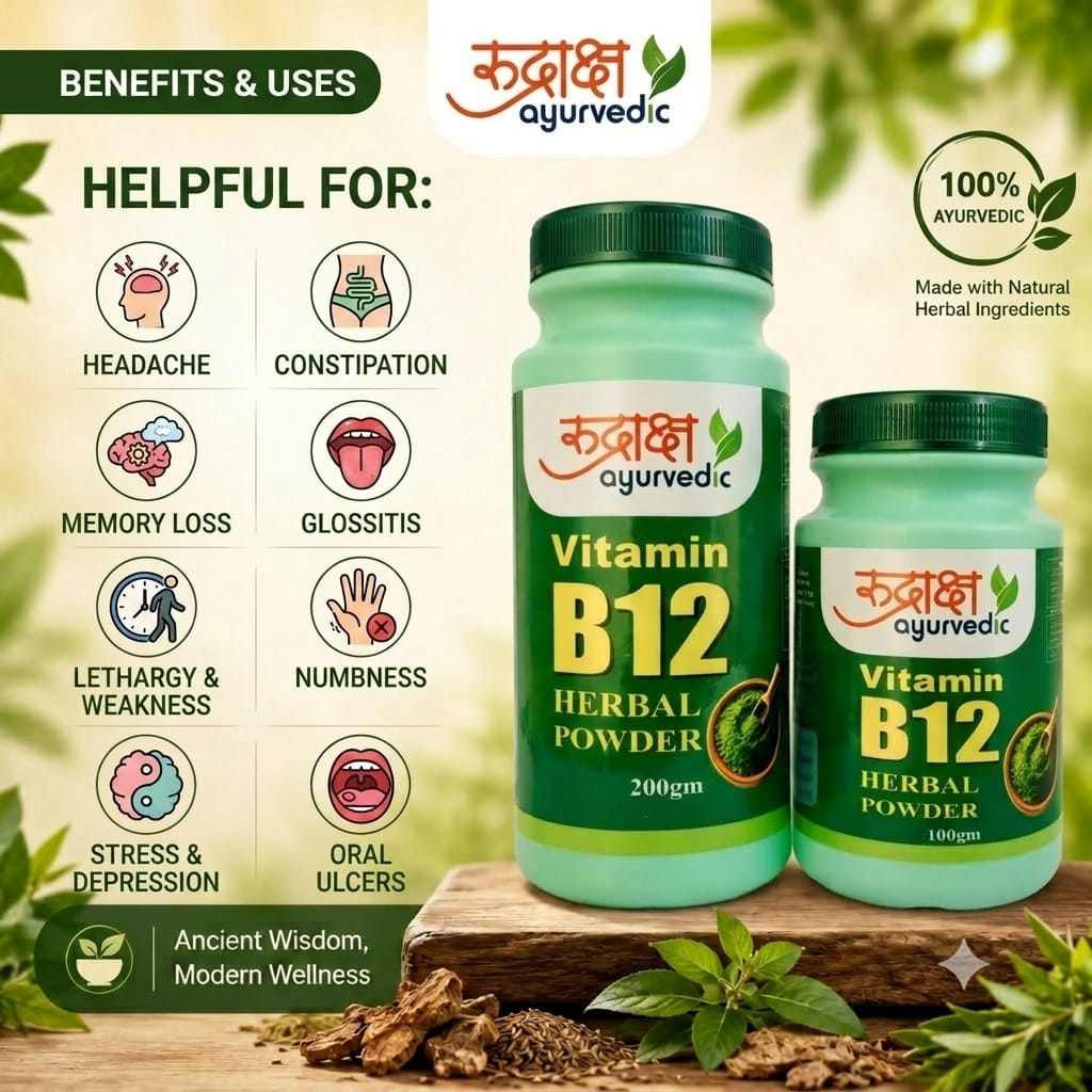 Vitamin B-12 Herbal Powder