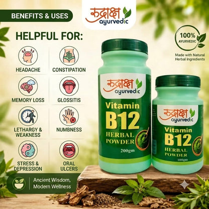 Vitamin B-12 Herbal Powder