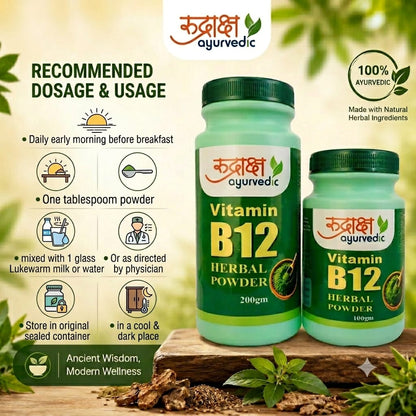 Vitamin B-12 Herbal Powder