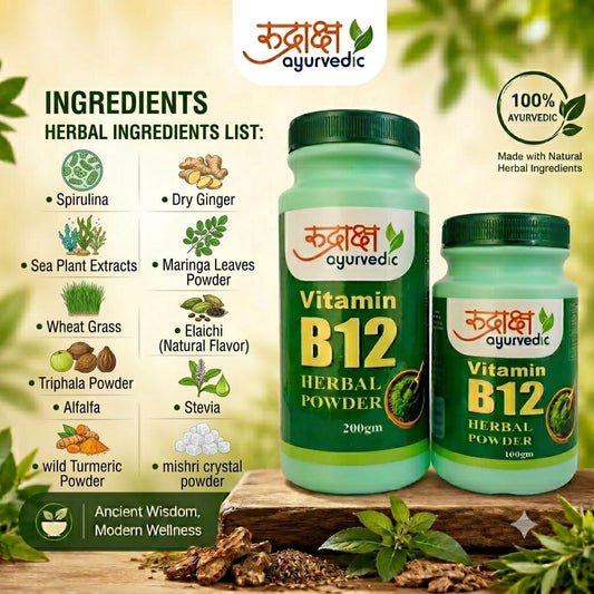 Vitamin B-12 Herbal Powder